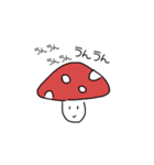 毒まっしゅるーむ（個別スタンプ：2）