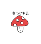 毒まっしゅるーむ（個別スタンプ：7）