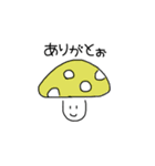 毒まっしゅるーむ（個別スタンプ：8）