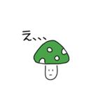 毒まっしゅるーむ（個別スタンプ：14）