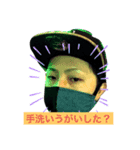 たいじくんスタンプ（個別スタンプ：4）