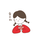 三つ編みをしている女の子（個別スタンプ：2）