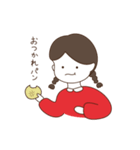 三つ編みをしている女の子（個別スタンプ：7）