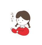 三つ編みをしている女の子（個別スタンプ：8）