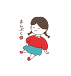 三つ編みをしている女の子（個別スタンプ：32）