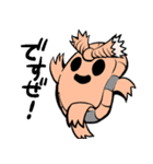 ようかいとりものちょう～妖怪お江戸編（個別スタンプ：1）