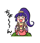ようかいとりものちょう～妖怪お江戸編（個別スタンプ：2）