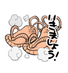 ようかいとりものちょう～妖怪お江戸編（個別スタンプ：4）
