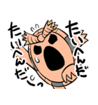ようかいとりものちょう～妖怪お江戸編（個別スタンプ：6）