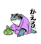 ようかいとりものちょう～妖怪お江戸編（個別スタンプ：12）