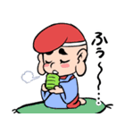 ようかいとりものちょう～妖怪お江戸編（個別スタンプ：14）