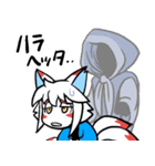 ようかいとりものちょう～妖怪お江戸編（個別スタンプ：23）