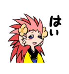 ようかいとりものちょう～妖怪お江戸編（個別スタンプ：25）