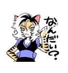 ようかいとりものちょう～妖怪お江戸編（個別スタンプ：26）