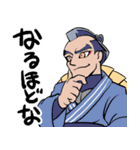 ようかいとりものちょう～妖怪お江戸編（個別スタンプ：30）