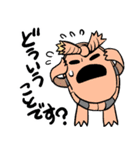 ようかいとりものちょう～妖怪お江戸編（個別スタンプ：31）