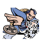 ようかいとりものちょう～妖怪お江戸編（個別スタンプ：33）