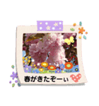 お花で遊ぼう（個別スタンプ：9）