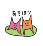 メリー＆ハリー（個別スタンプ：3）