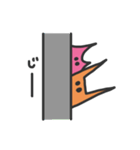 メリー＆ハリー（個別スタンプ：4）