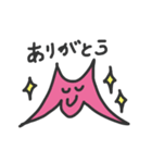 メリー＆ハリー（個別スタンプ：10）