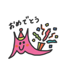 メリー＆ハリー（個別スタンプ：17）