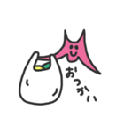 メリー＆ハリー（個別スタンプ：38）