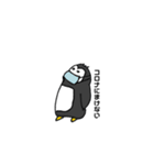 ありのままのペンギン（個別スタンプ：7）