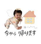 りのんぷ！（個別スタンプ：4）