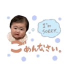 りのんぷ！（個別スタンプ：5）