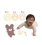 りのんぷ！（個別スタンプ：6）