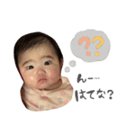 りのんぷ！（個別スタンプ：12）