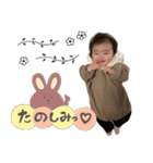 りのんぷ！（個別スタンプ：14）