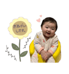 りのんぷ！（個別スタンプ：16）