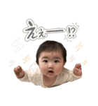 りのんぷ！（個別スタンプ：19）