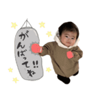 りのんぷ！（個別スタンプ：21）