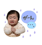 りのんぷ！（個別スタンプ：22）