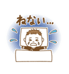 ぷっくり赤ちゃん（個別スタンプ：10）