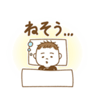 ぷっくり赤ちゃん（個別スタンプ：11）