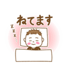 ぷっくり赤ちゃん（個別スタンプ：12）