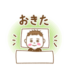 ぷっくり赤ちゃん（個別スタンプ：13）