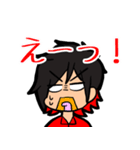 パフォーマーまさきちのスタンプ（個別スタンプ：3）