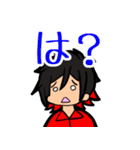 パフォーマーまさきちのスタンプ（個別スタンプ：6）