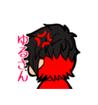 パフォーマーまさきちのスタンプ（個別スタンプ：9）