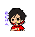 パフォーマーまさきちのスタンプ（個別スタンプ：15）
