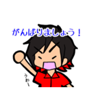 パフォーマーまさきちのスタンプ（個別スタンプ：16）