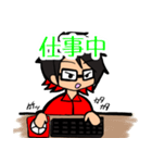 パフォーマーまさきちのスタンプ（個別スタンプ：17）