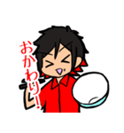 パフォーマーまさきちのスタンプ（個別スタンプ：18）