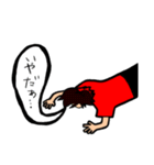 パフォーマーまさきちのスタンプ（個別スタンプ：20）