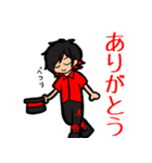 パフォーマーまさきちのスタンプ（個別スタンプ：24）